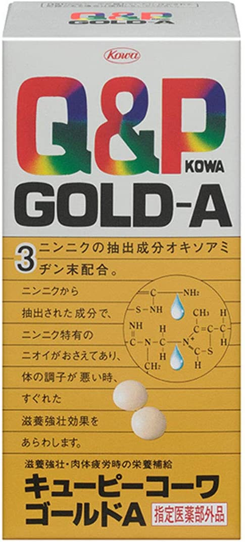 Kewpie Kowa Gold A
